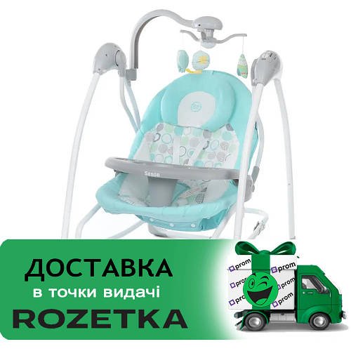 Закачуючий центр гойдалки-шезлонг EL Camino ME 1028 SENSA Circles Aqua Mint