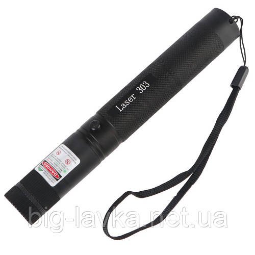 Лазерна вказівка ​​Laser Pointer 303 із зеленим світлом.  Чорний