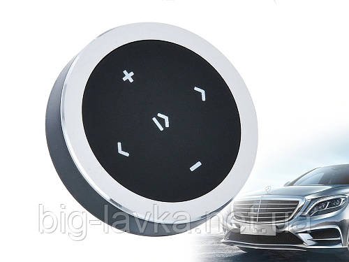 Медіа пульт дистанційного керування Bluetooth, управління медіаплеєром для IOS Android