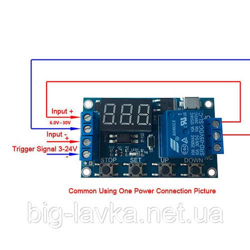 Реле часу програмоване XY-J02 Type-C