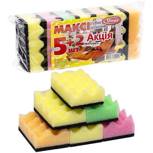 Губка для миття посуду "Максі" 5+2шт, 9,5*6*3 см в упаковці 7 шт