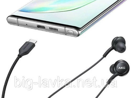 Гарнітура Samsung AKG IG955 Type С  чорний