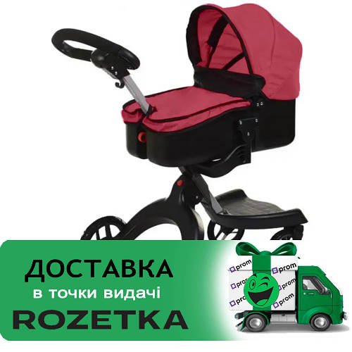 Коляска для ляльок Carrello Gloria 9631A DEEP RED Червона