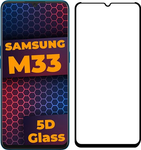 5D скло Samsung Galaxy M33 5G M336 (Захисне Full Glue) Black