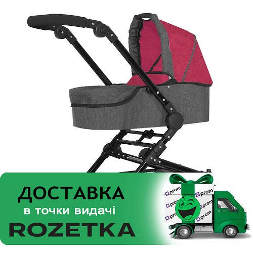 Коляска для ляльок 3 в 1 Carrello Magia 9636 DEEP RED Темно-червона