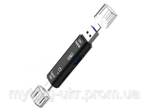 Кард-рідер 5 в 1 Micro USB Type-C USB USB 2.0 MicroSD (TF)
