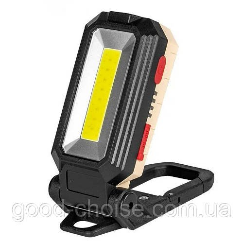 Ліхтар акумуляторний 2200 mAh, з магнітом, COB T6 W560 / Кемпінговий ліхтар