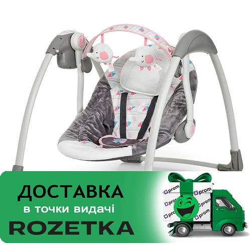Гойдалка-шезлонг для новонародженого (5 швидкостей, музика, від мережі) Mastela 6504 Сіро-рожевий
