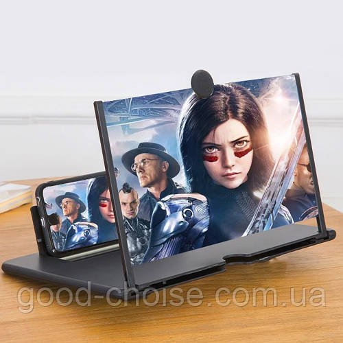 3D Збільшувач екрану телефону 12", Чорний / Складна підставка-збільшувач для телефону