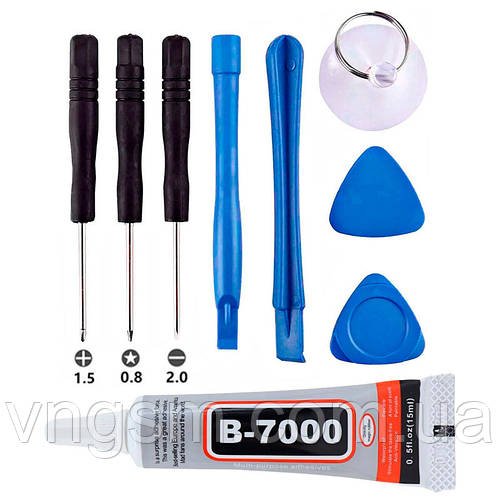 Набір для ремонту смартфона / викрутки / медіатори / лопатки / присоска / клей B7000 прозорий 15 ml