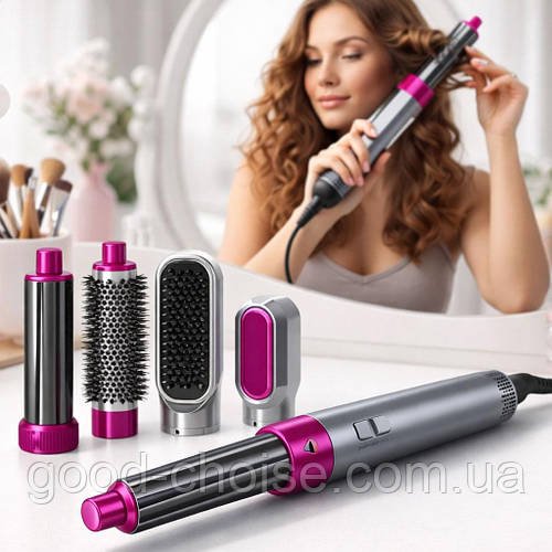 Фен стайлер 5в1 Hot Air Styler, 1000Вт / Фен гребінець для укладання волосся / Мультистайлер для волосся / Фен браш
