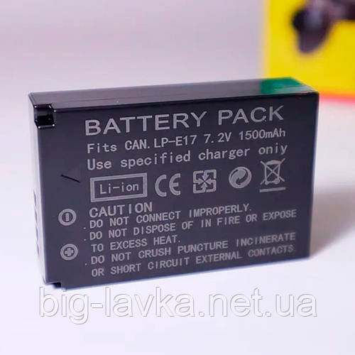 Акумулятор LP-E17 1500 mAh 7.2V для Canon