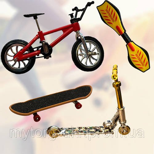 Набір фінгербайк фінгерборд фінгерсамокат фінгергіроборд  Червоний