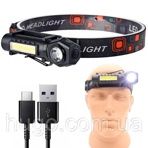 Налобний ліхтар + ручний 2в1, від USB, KX-212 / Акумуляторний ліхтар ручний / Світлодіодний ліхтар на голову
