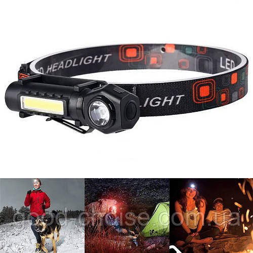 Налобний ліхтар 2в1, XPE + COB, від USB, KX-212 / Потужний ручний ліхтарик / Світлодіодний ліхтар на акумуляторі