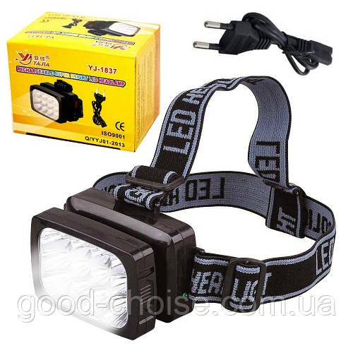 Акумуляторний ліхтар налобний YJ-1837, 12LED / Похилий ліхтарик на голову / Світлодіодний ліхтар