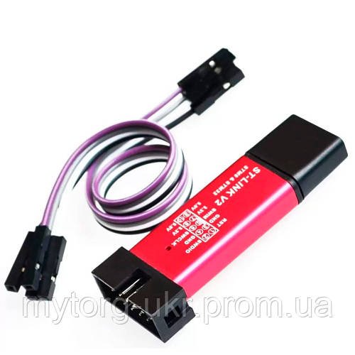 USB програматор ST-Link V2 для STM8 STM32