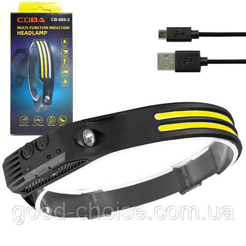 Налобний ліхтар 2в1 з датчиком руху CB-689-2, з USB / Акумуляторний ліхтарик на голову / LED ліхтар