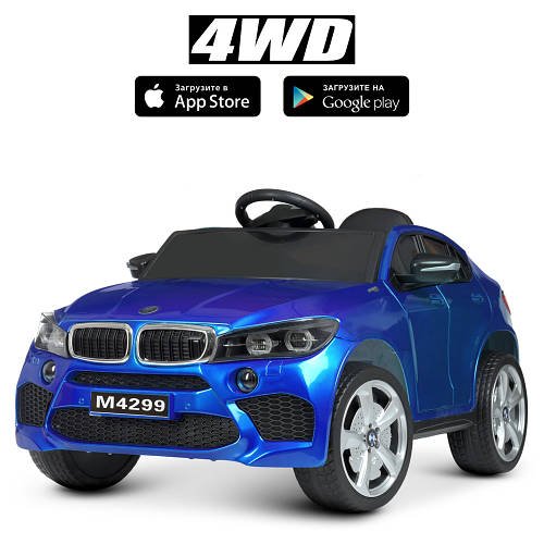 Дитячий електромобіль BMW (4 мотори по 45W, MP3, USB) Джип Bambi M 4299EBLRS-4 Синій