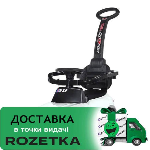 Дитячий електромобіль каталка-толокар 2в1 Bambi (1 мотор 25W,1акку6V4,5AH, музика, світло, MP3) M 4850LR-1 Білий