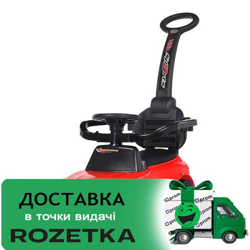 Дитяча каталка-толокар з батьківською ручкою Mercedes (музика, світло, MP3, USB) M 4854L-3 Червоний