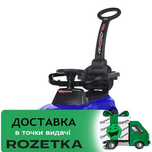 Дитяча каталка-толокар з батьківською ручкою Mercedes (музика, світло, MP3, USB) M 4854L-4 Синій
