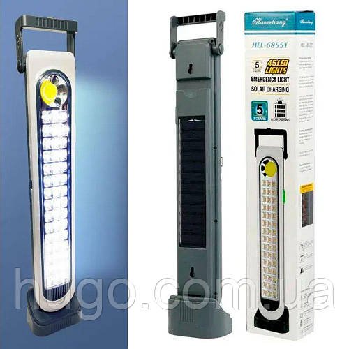 Акумуляторна портативна світлодіодна лампа 45 LED, 3600mAh, 30Вт, HEL-6855-T / Ліхтарик для дому