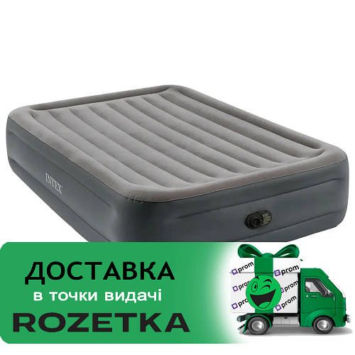Надувне двоспальне ліжко (152х206х46см, вбудований електричний насос 220V) Intex 64126 NP