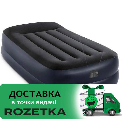 Надувне ліжко велюр (з підголовником, вбудований насос 220V, розмір 99X191X42см) Intex 64122 NP