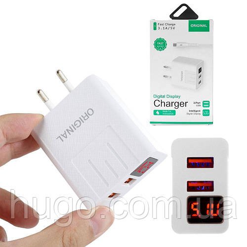 Зарядний пристрій адаптер на 2 USB та LED дисплеєм, 220В,QC03 5740 / Швидка зарядка для телефону