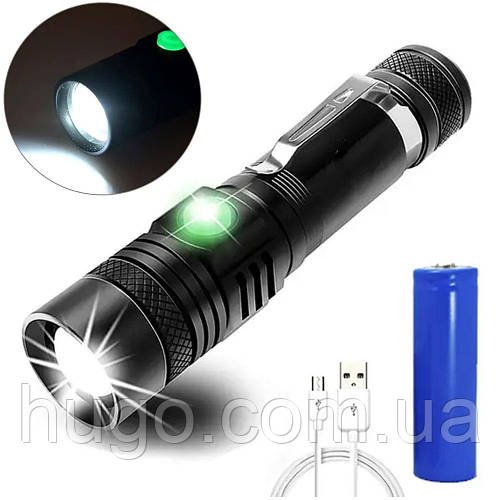 Тактичний ручний ліхтарик з USB, BL-518-T6 / Акумуляторний світлодіодний ліхтар з фокусуванням та кліпсою