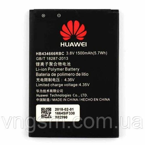 Акумулятор для wifi-роутера Huawei E5573/E5575/E5577 HB434666RBC