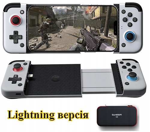 УЦІНКА Gamesir X2 Lightning version iOS ігровий геймпад джойстик контролер для телефона смартфона