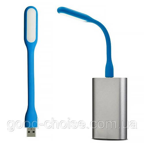 Міні USB ліхтарик Light Plastic, Синій / Гнучкий LED ліхтарик від павербанку / Світлодіодний світильник