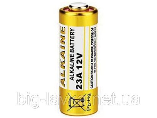 Батарейка лужна 23A 12V 5 шт. у блістері