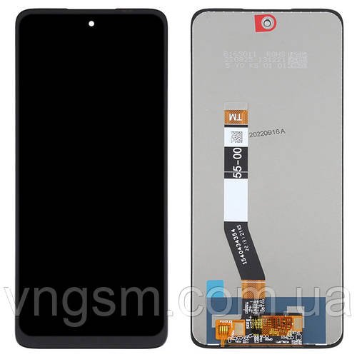Дисплей + сенсор Motorola Moto G32 Black - p/n: 1540458362