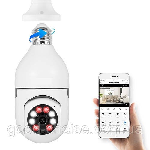 WIFI камера відеоспостереження в патрон Е27, 2MP, Smart 3120S-DPXY / Панорамна IP камера / Бездротова камера