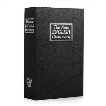 Сейф-книга "ENGLISH Dictionary" середня на замку з ключем Чорна 240х155х55 мм