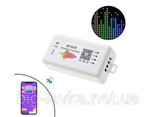 Музичний Bluetooth контролер SP107E для адресної світлодіодної стрічки або матриці WS2811 WS2812
