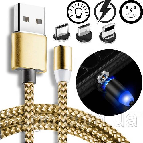 Магнітний кабель 3в1 (USB - Type-C, Micro USB, Lighting) 1м, з LED підсвіткою M3, Золотий / Магнітна зарядка