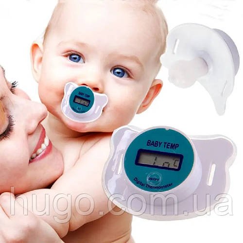 Електронний термометр соска BABY TEMP NJ-347 / Цифрова соска-градусник для немовлят / Дитячий градусник
