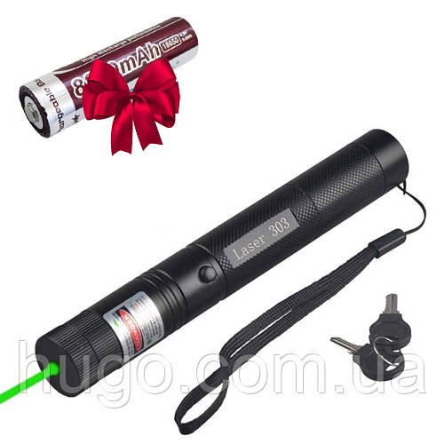 Лазерна указка Green Laser YL-303 до 10000 м + Акумулятор 18650 X-Balog 8800mAh / Лазер зелений