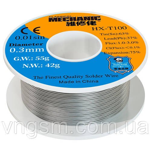 Припій MECHANIC HX-T100 0,3 мм, 55 гр, Sn 63%, Pb 37%