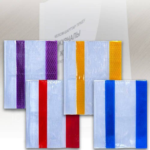 Регульована прозора обкладинка А4-R для журналів 55х30,5 см в упаковці 20 шт