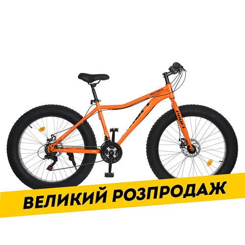 Спортивний велосипед 26 дюймів Напівфетбайк (рама 17", Shimano 21SP) Profi EB26AVENGER 1.0 S26.1 Помаранчевий