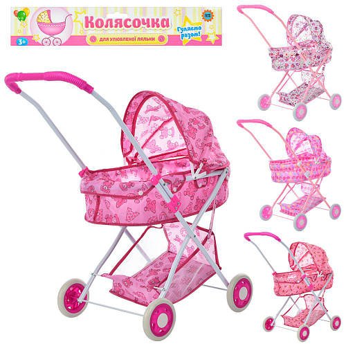 Дитяча коляска для ляльок (4 види, люлька-перенесення, кошик, складається, колеса 11см) 883