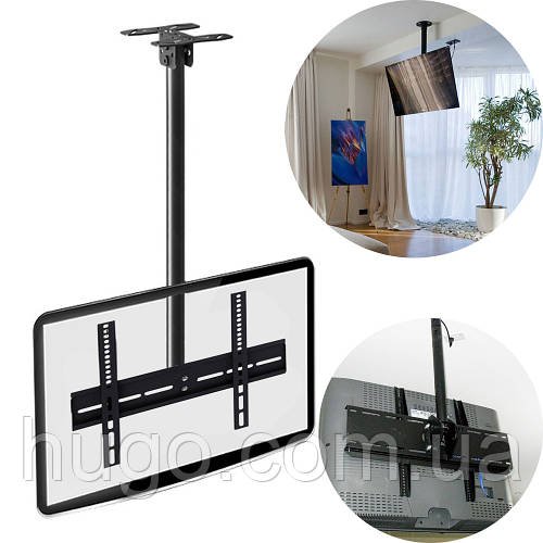Кронштейн для телевізора (26"-55") до 45кг, D80 / Кріплення на стелю для ТБ / Кріплення для TV