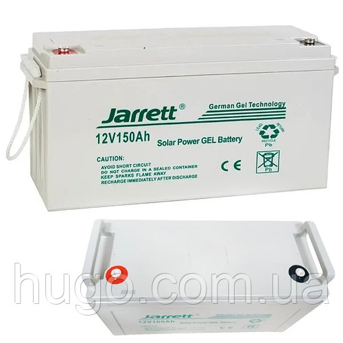Гелевий акумулятор 12V, 150Ah Jarrett / Акумуляторна батарея для котла / АКБ для ДЖБ