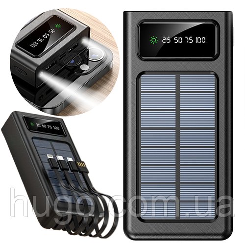 Повербанк із сонячною панеллю на 30000mAh, K-300, Чорний / Портативний зарядний пристрій з ліхтариком