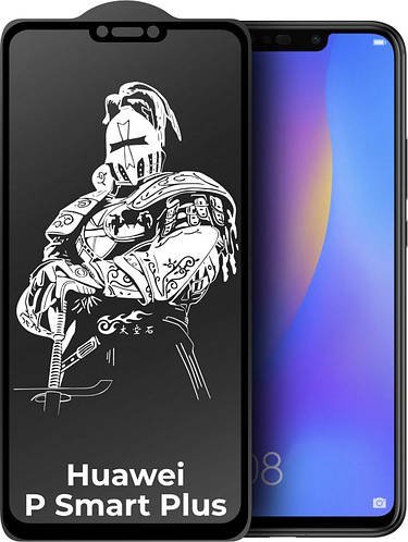 Захисне скло King Fire Huawei P Smart Plus (Full Glue) Black